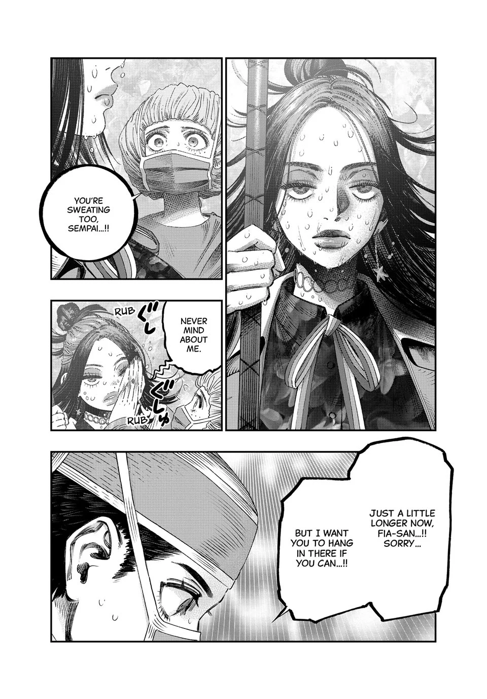 Page 15 of Chapter 34