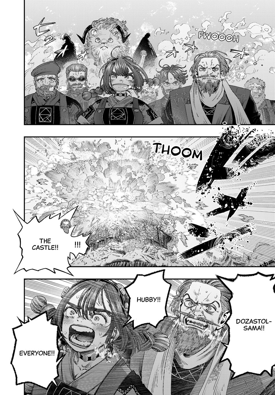Page 22 of Chapter 34