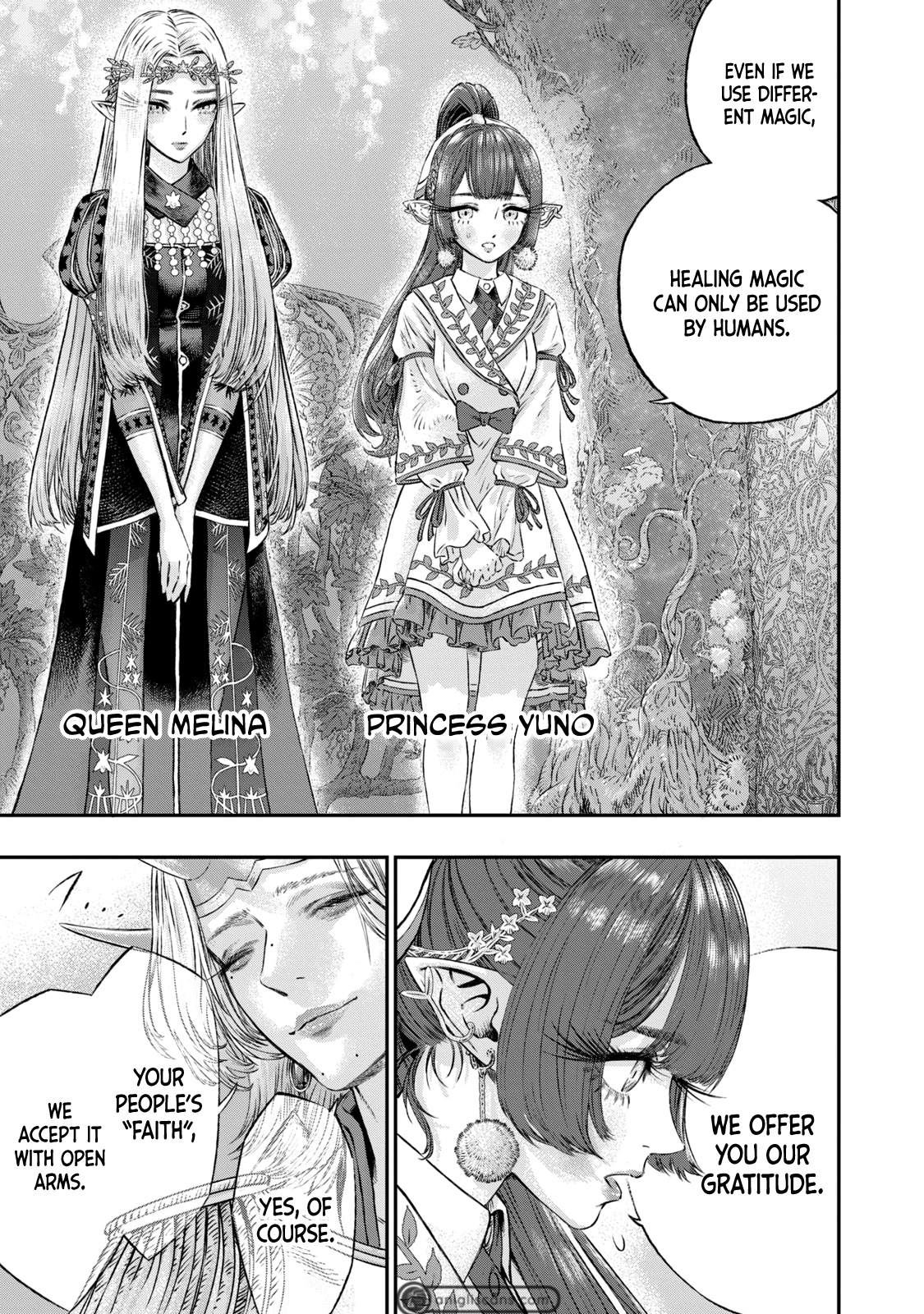Page 16 of Chapter 4