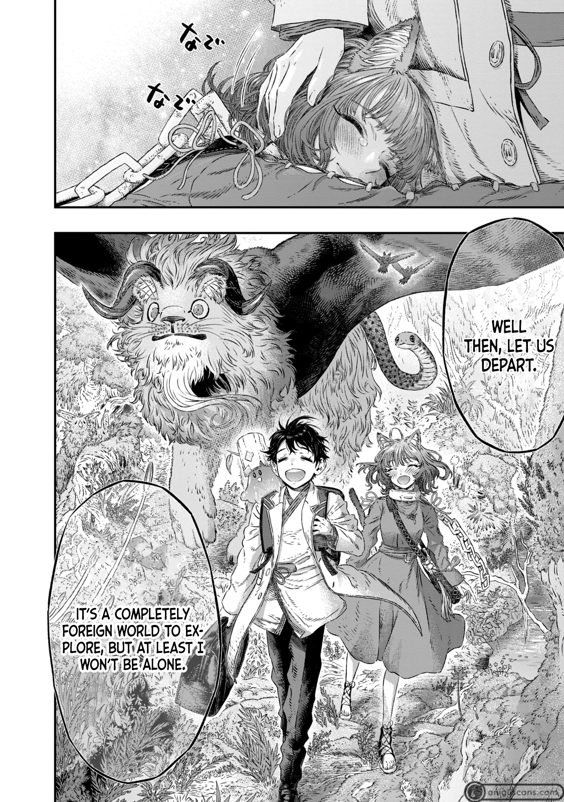 Page 25 of Chapter 4
