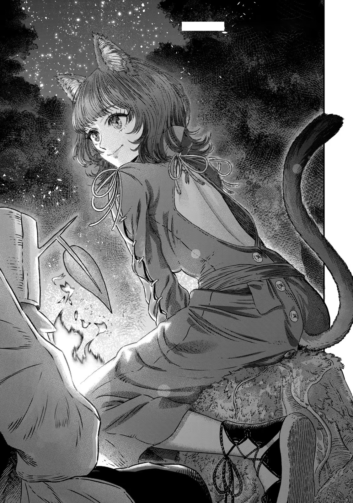 Page 4 of Chapter 5