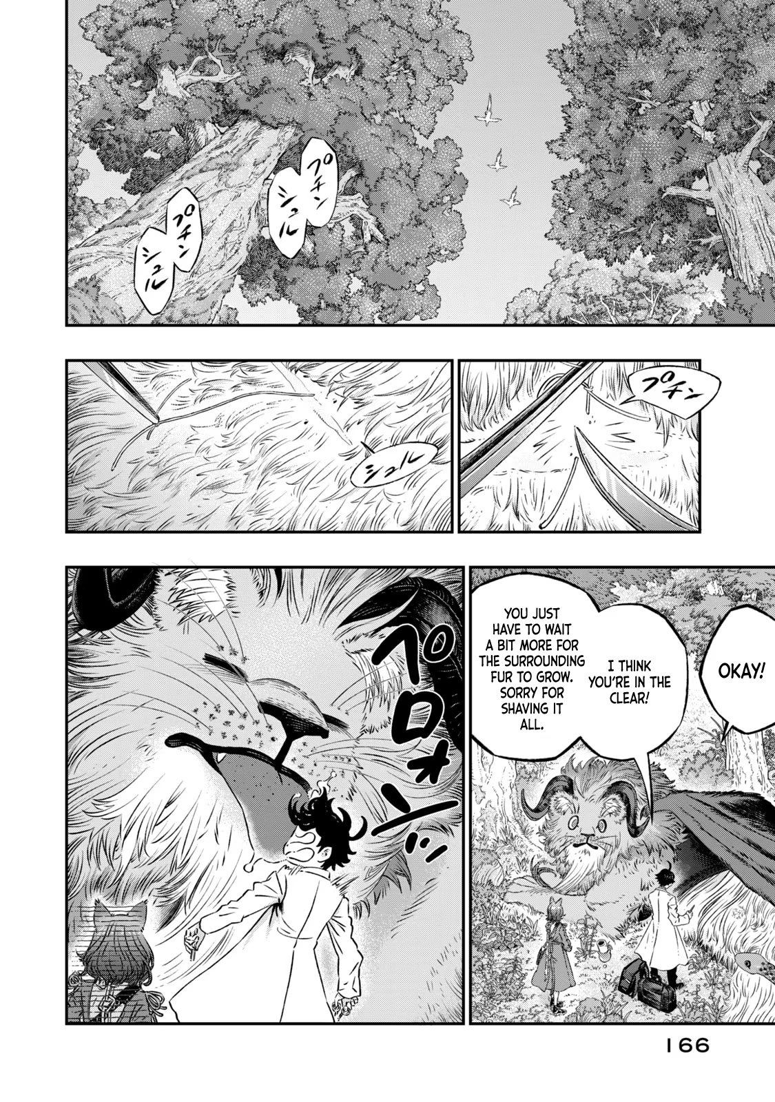 Page 9 of Chapter 5