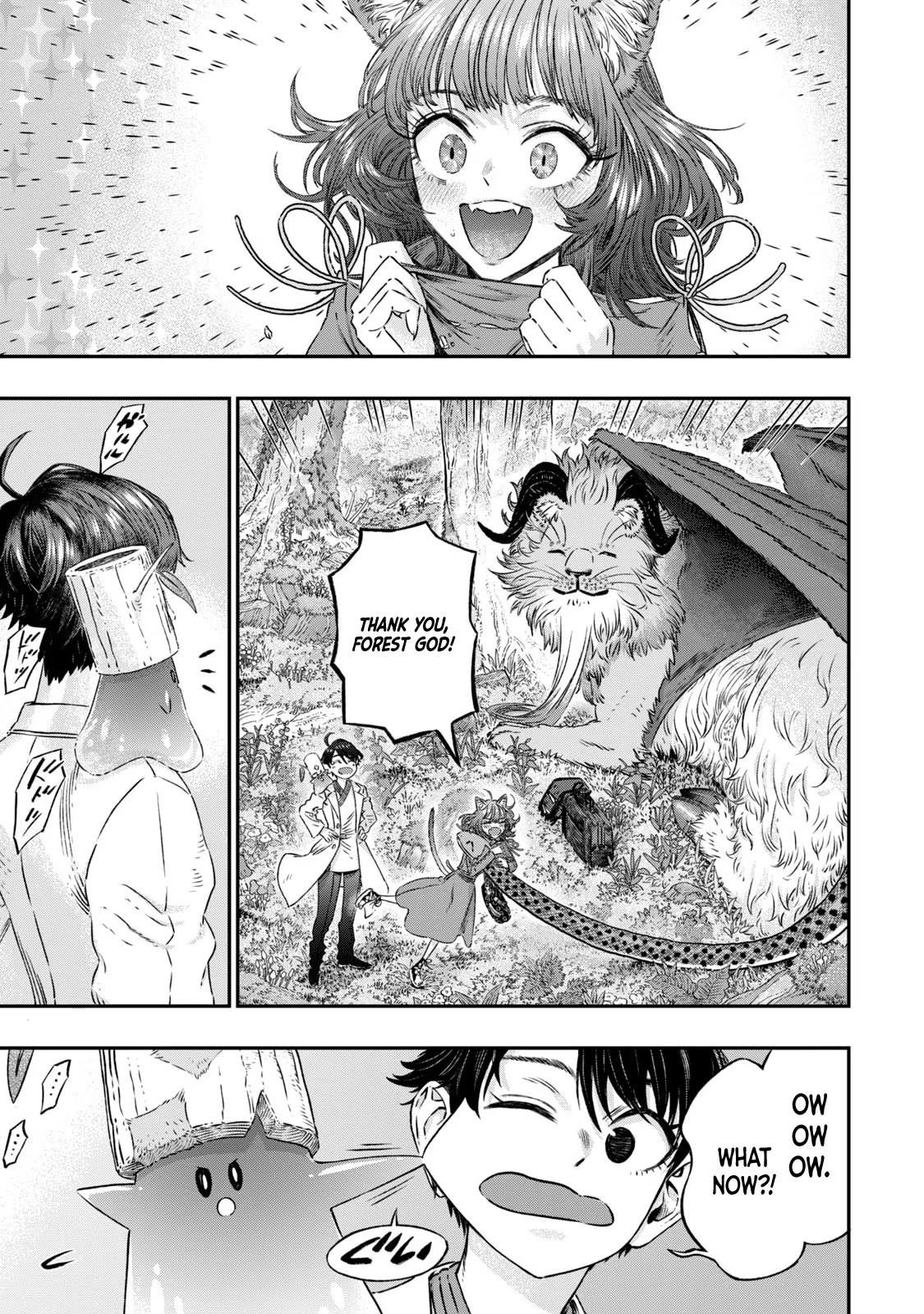 Page 12 of Chapter 5