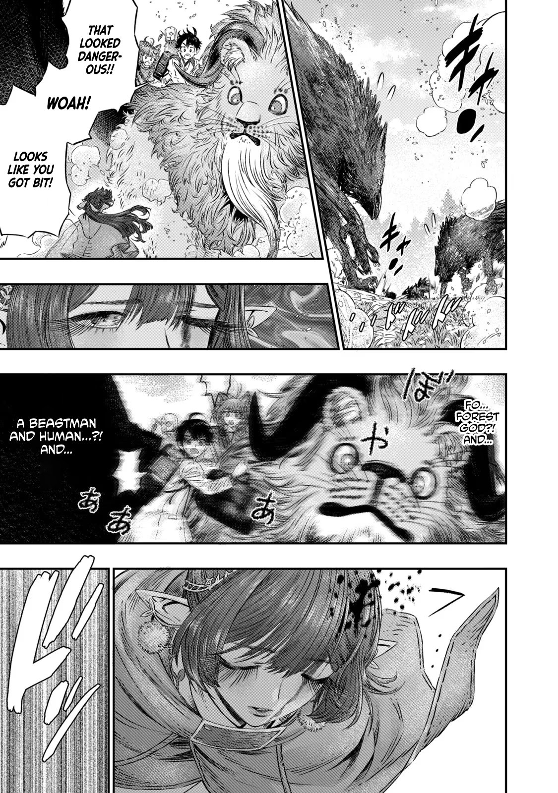 Page 16 of Chapter 5