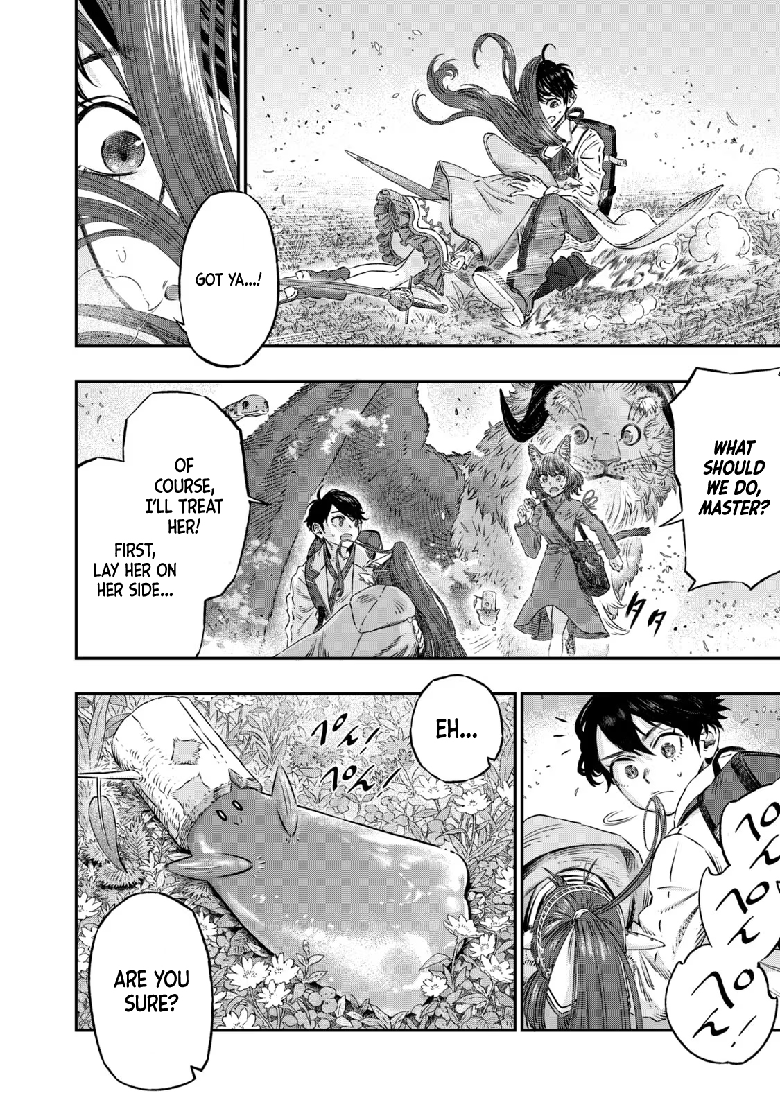 Page 17 of Chapter 5
