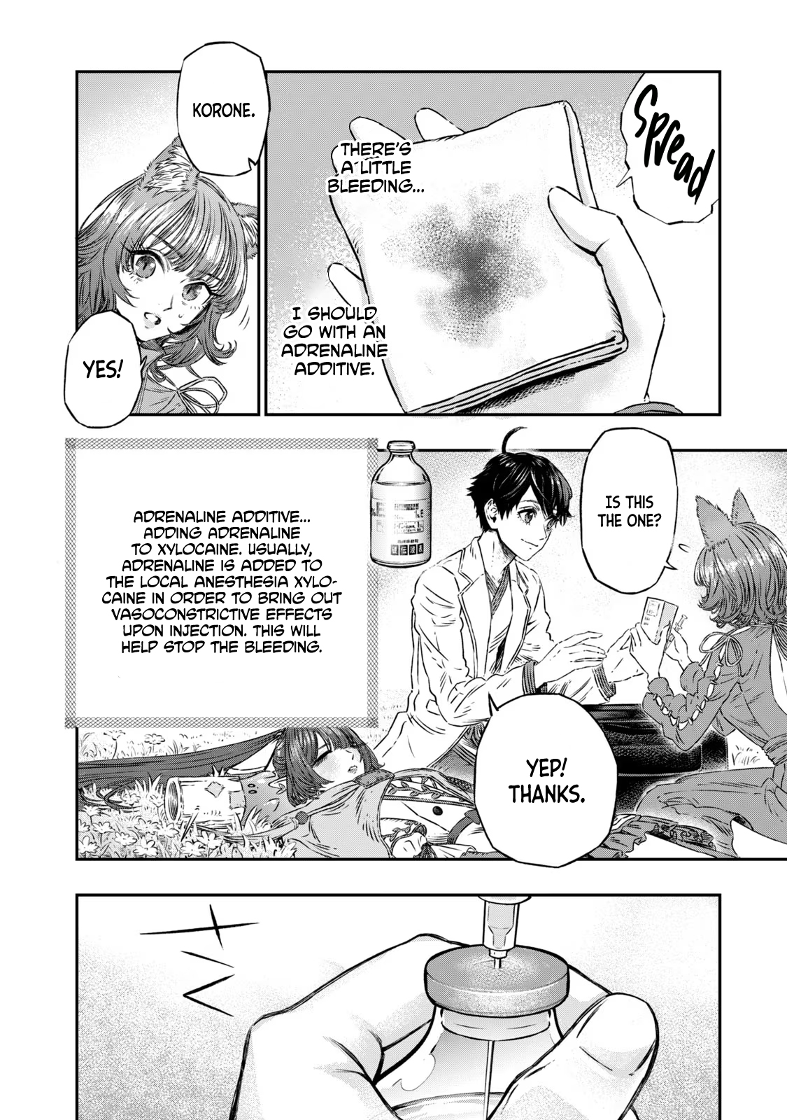 Page 19 of Chapter 5