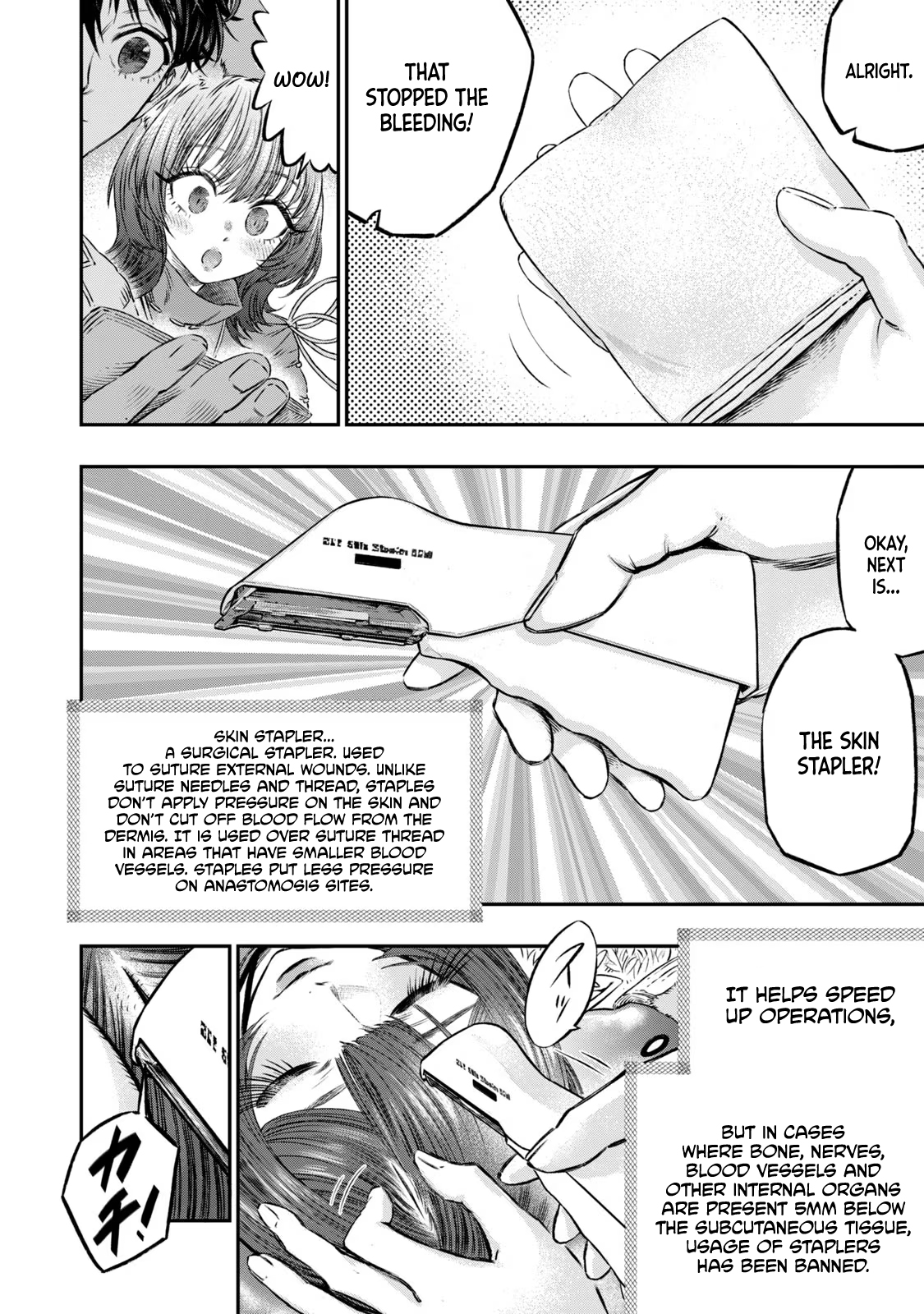 Page 21 of Chapter 5