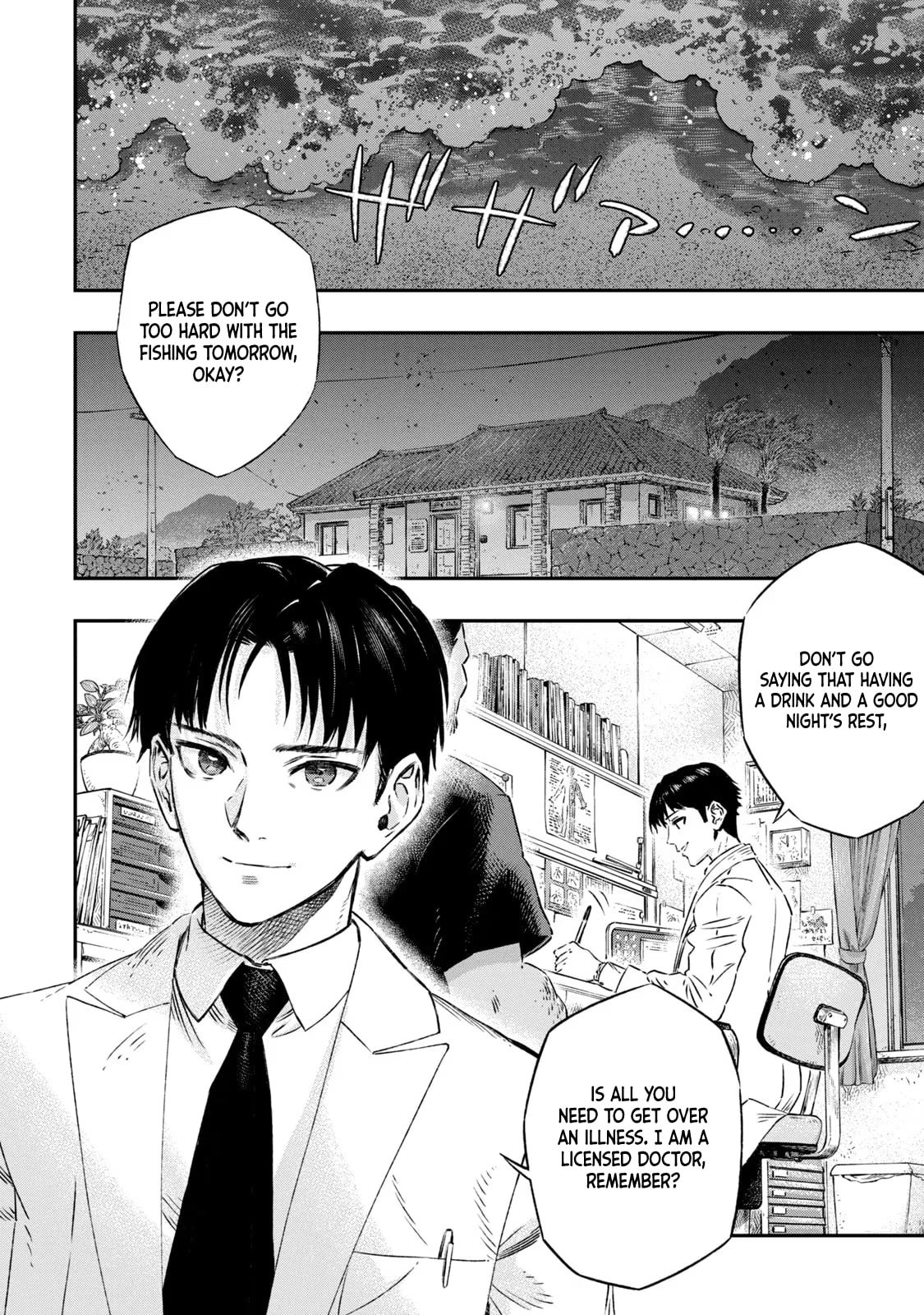 Page 3 of Chapter 6
