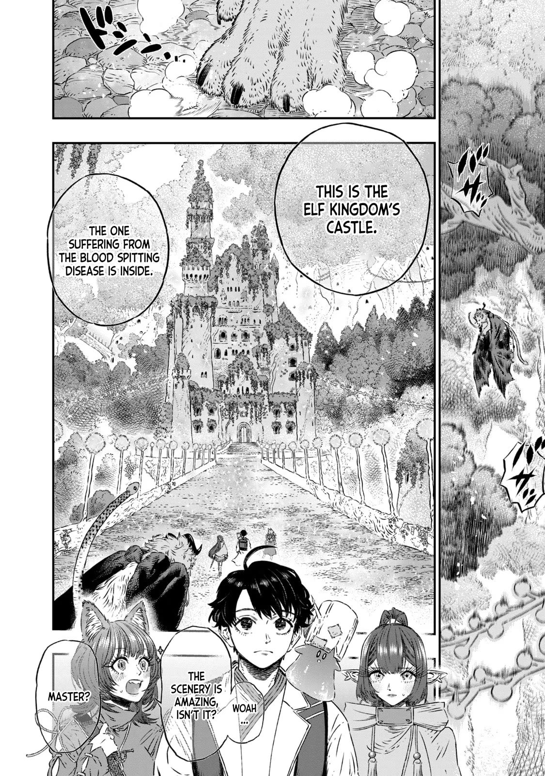 Page 5 of Chapter 6