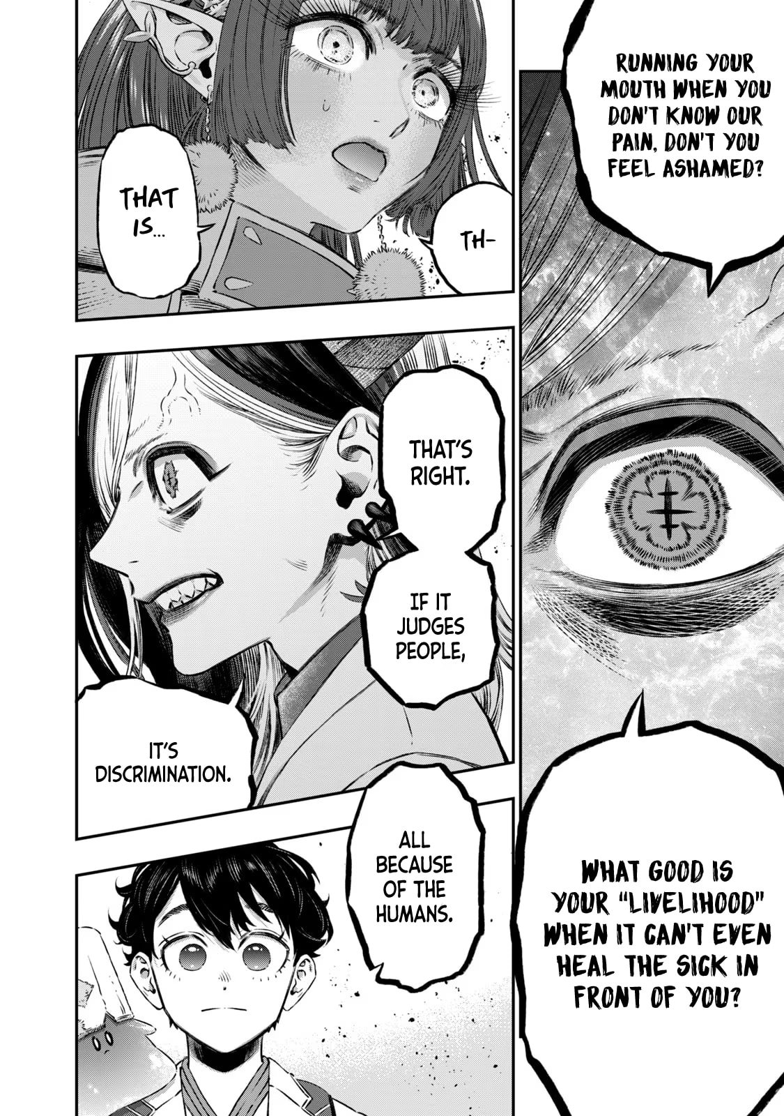 Page 13 of Chapter 6