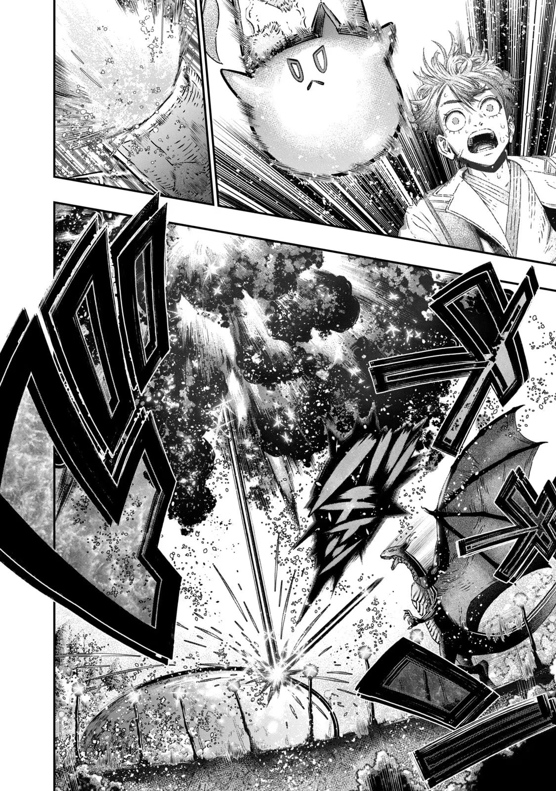 Page 21 of Chapter 6