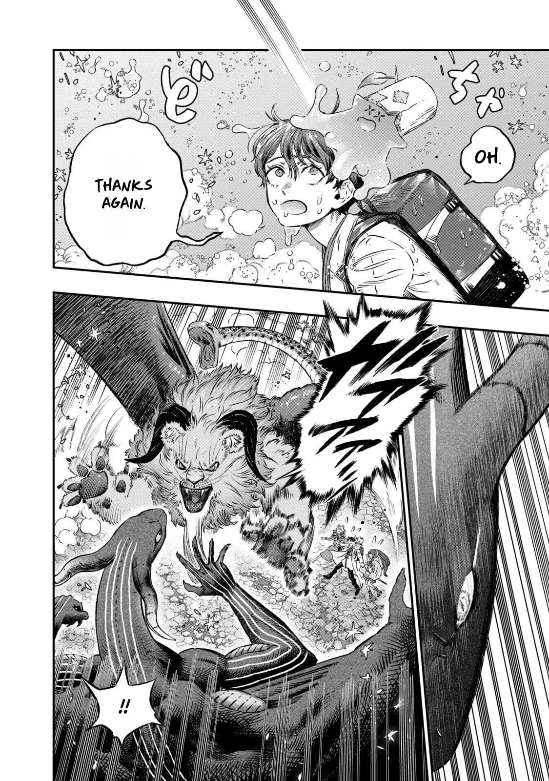 Page 23 of Chapter 6