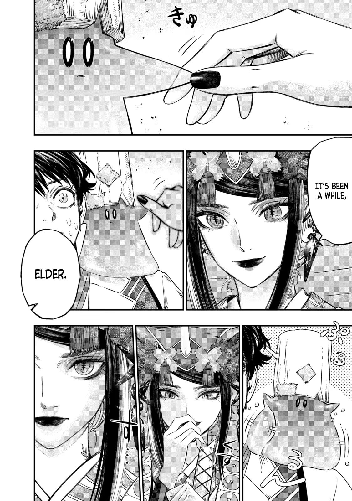 Page 31 of Chapter 6