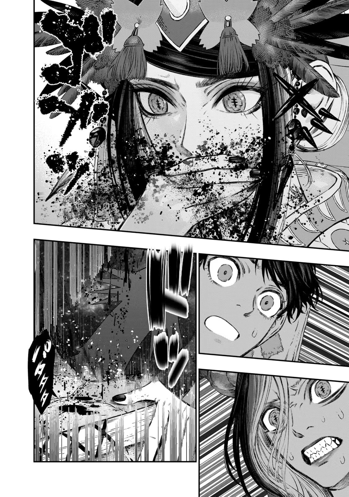 Page 33 of Chapter 6