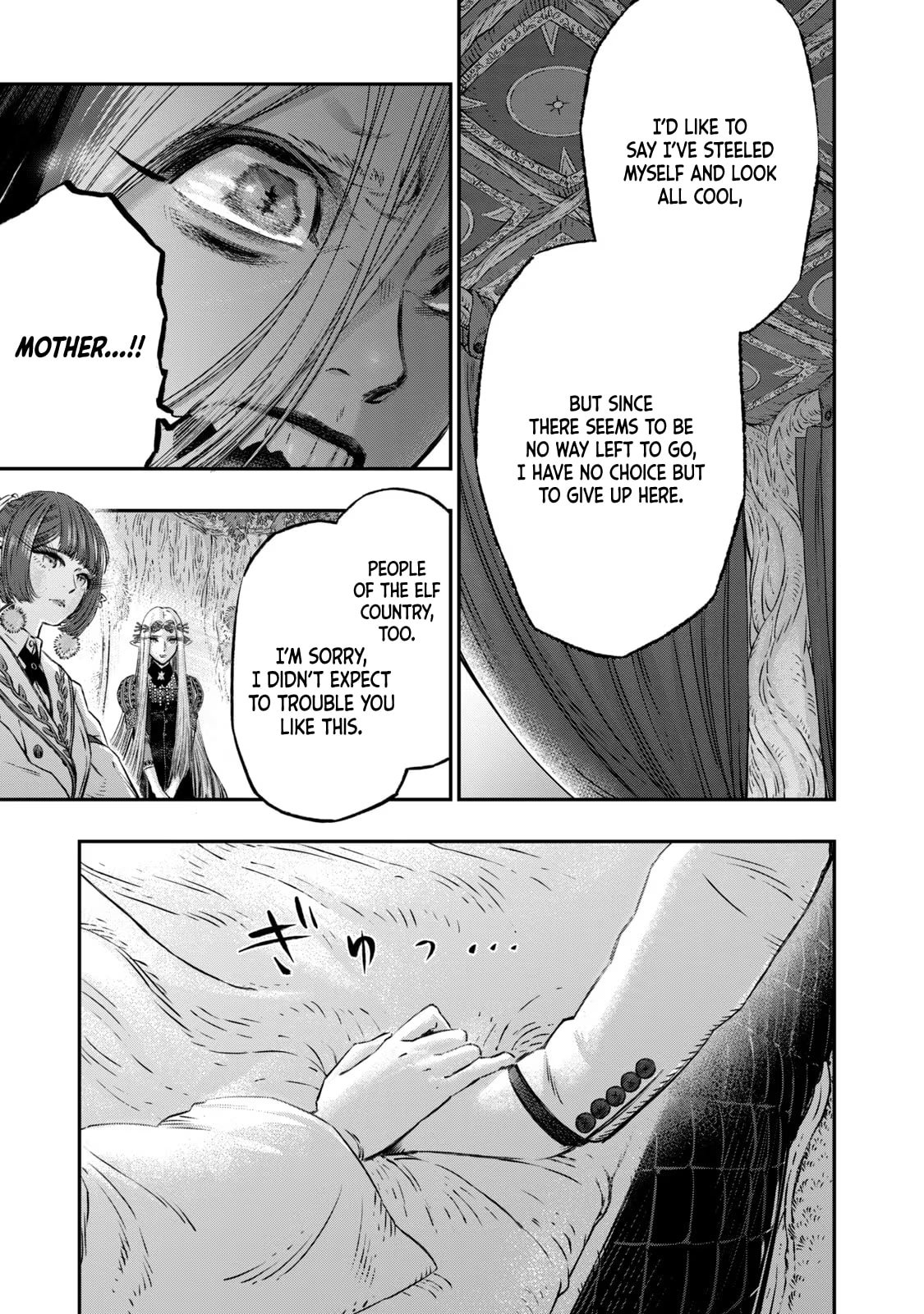 Page 46 of Chapter 6
