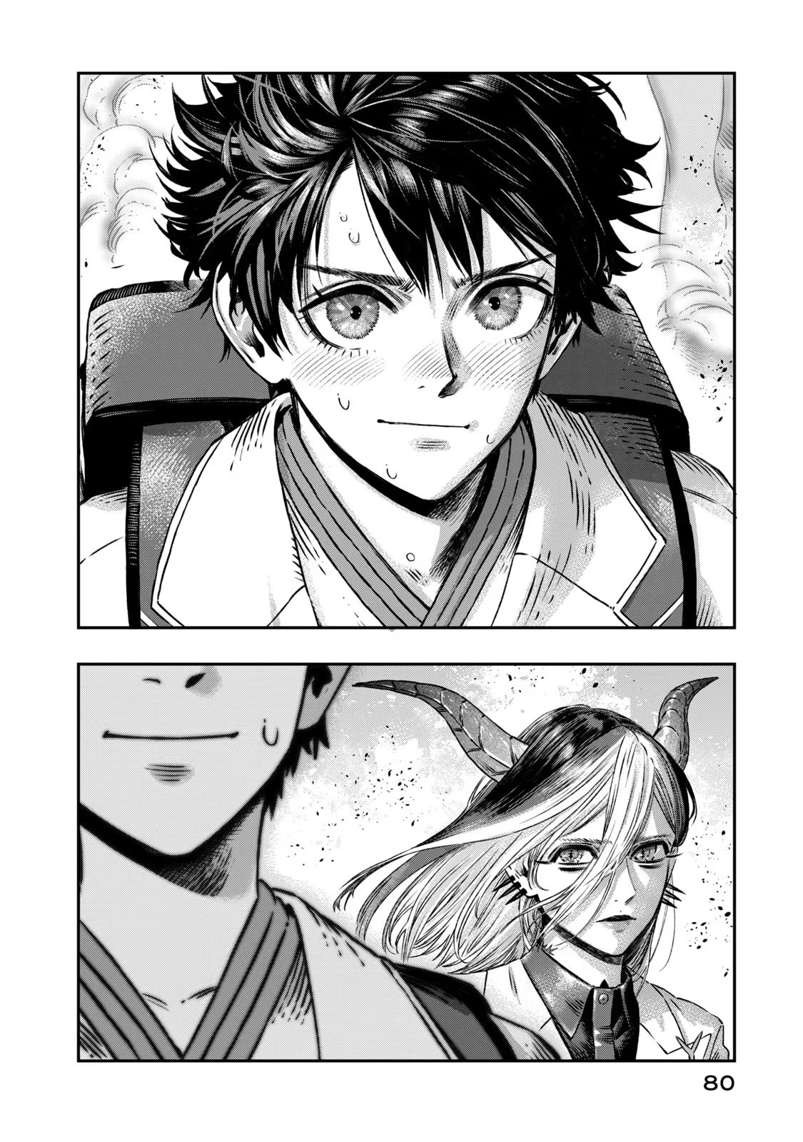 Page 27 of Chapter 7