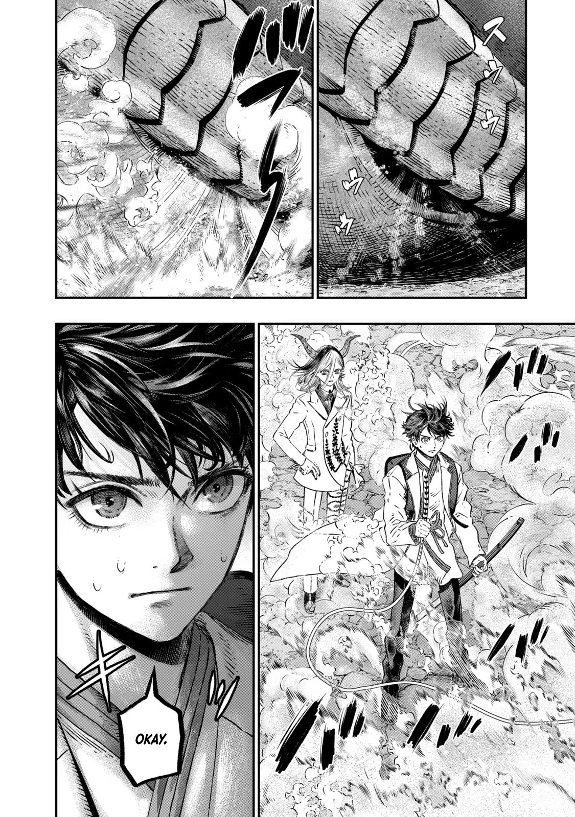 Page 35 of Chapter 7