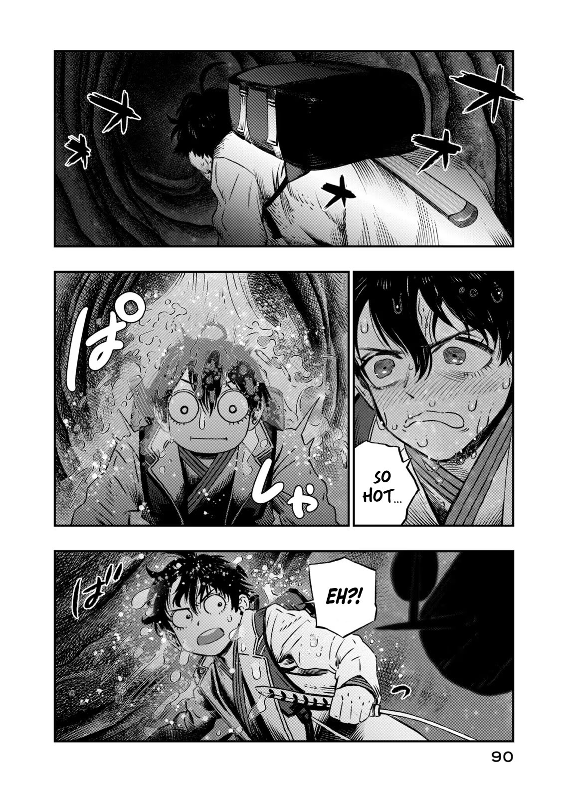 Page 37 of Chapter 7