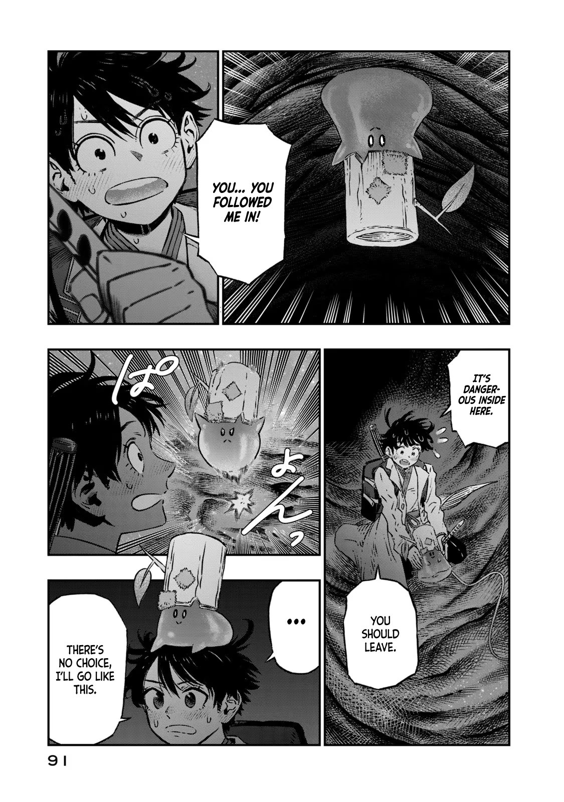 Page 38 of Chapter 7