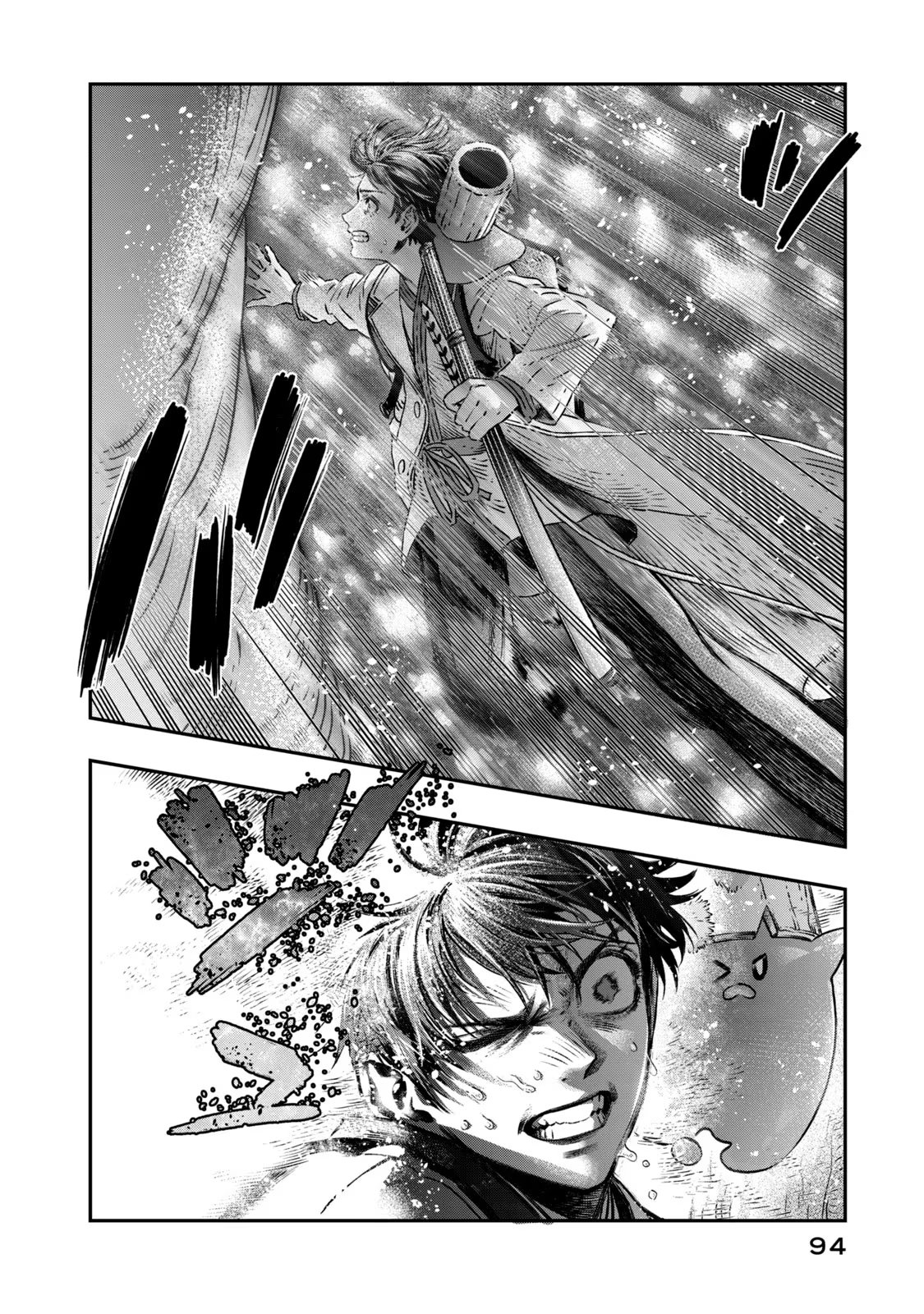Page 41 of Chapter 7