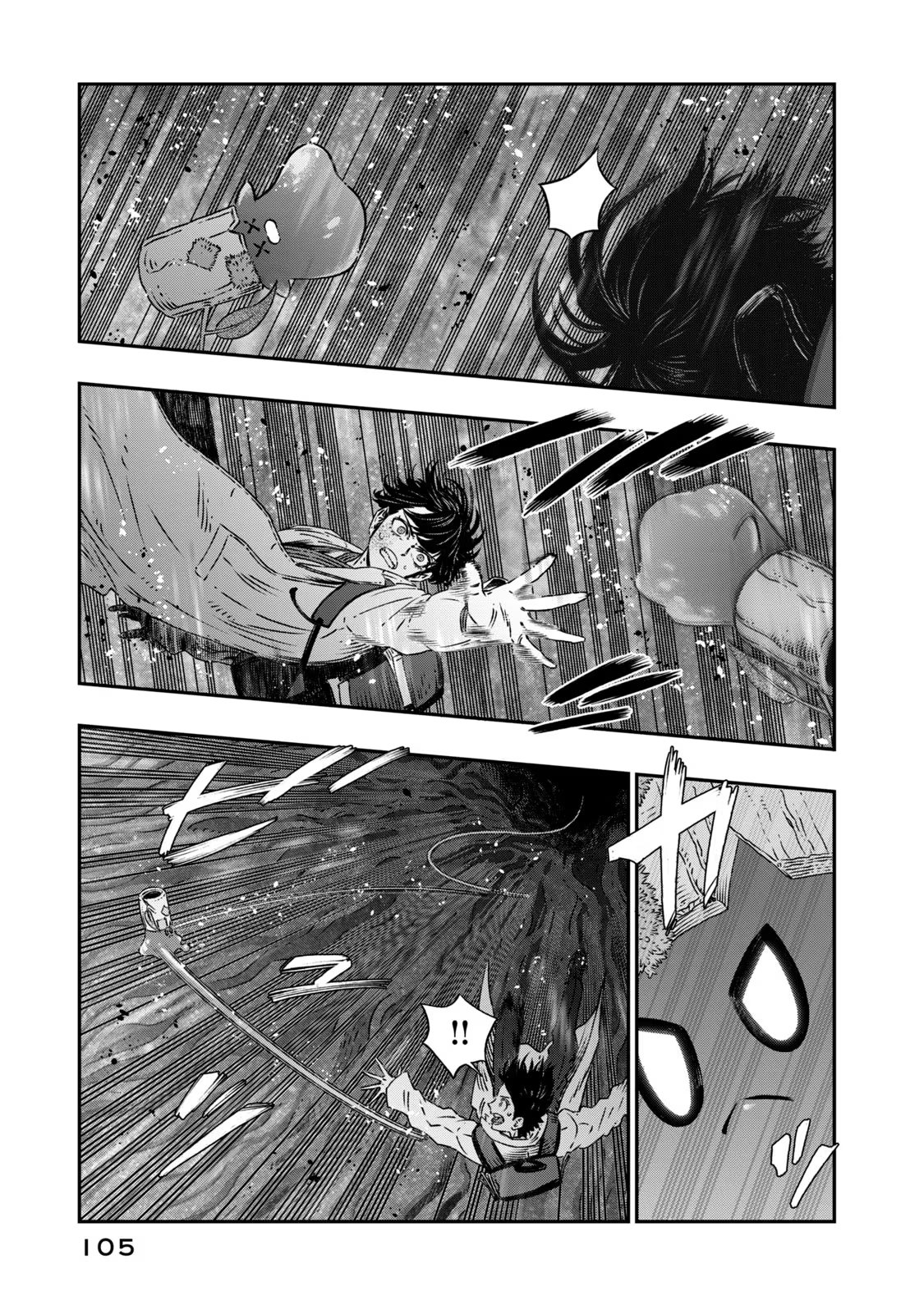 Page 4 of Chapter 8