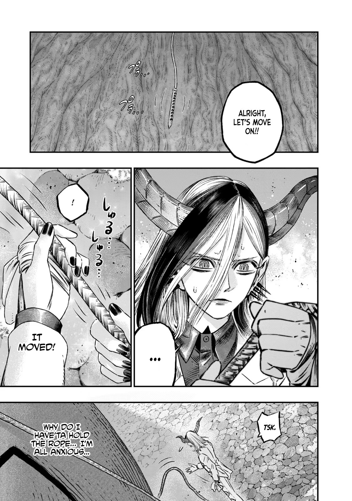 Page 14 of Chapter 8