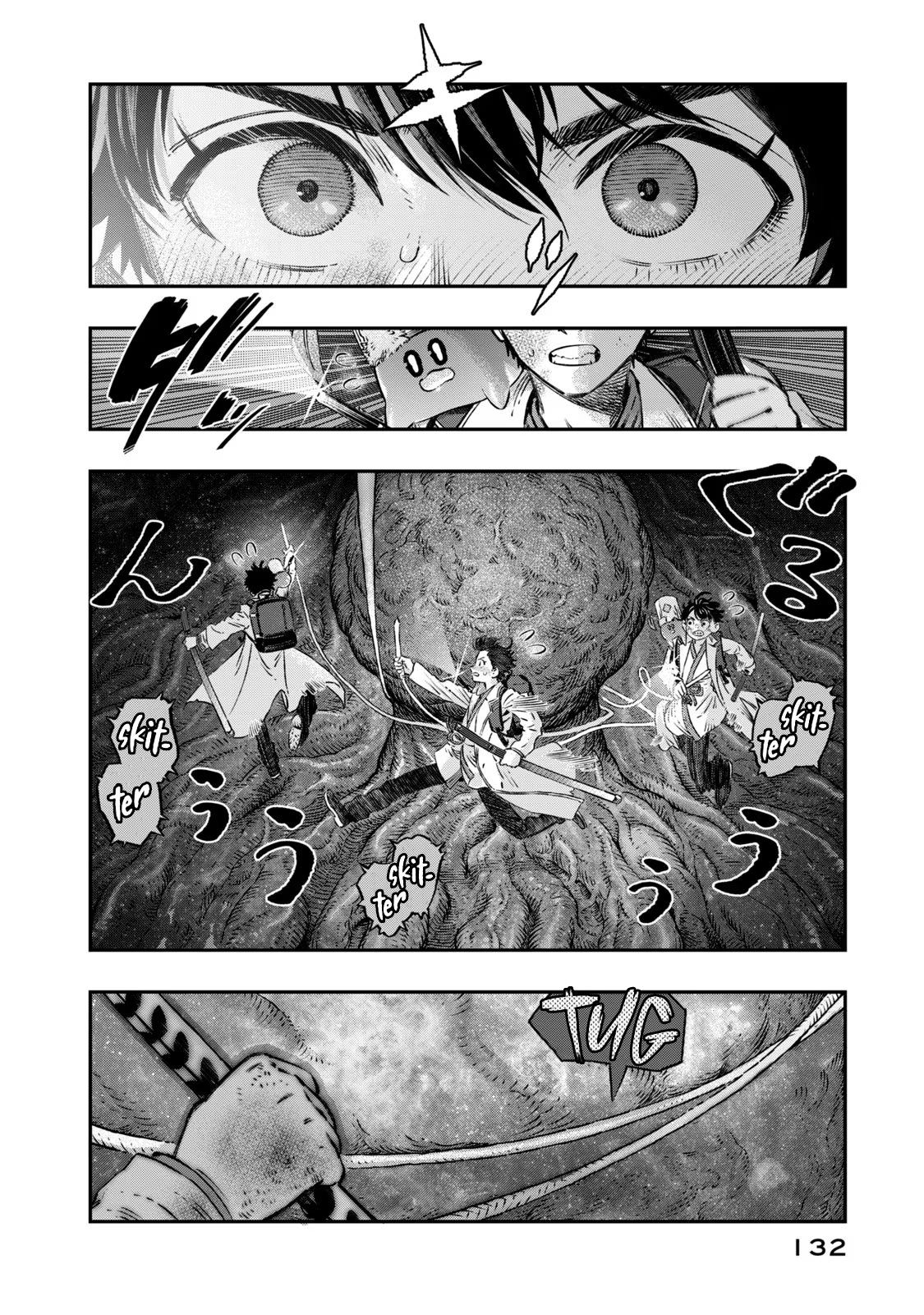 Page 31 of Chapter 8
