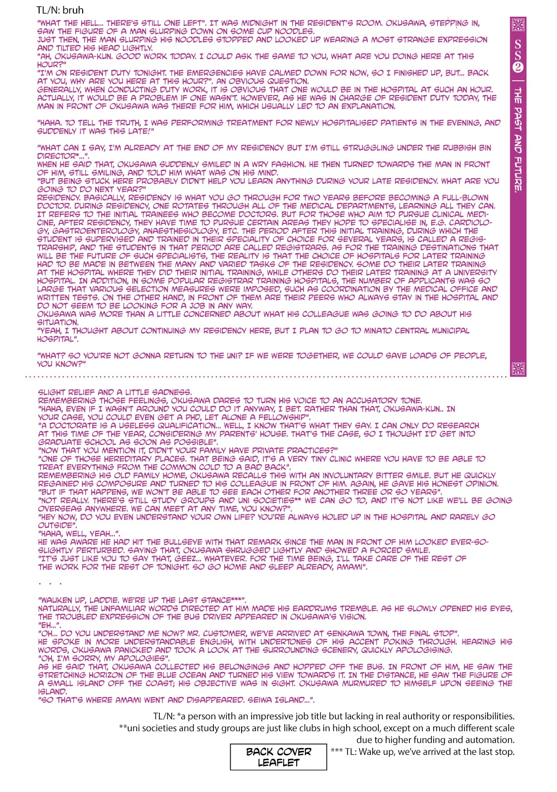 Page 2 of Chapter 9.1