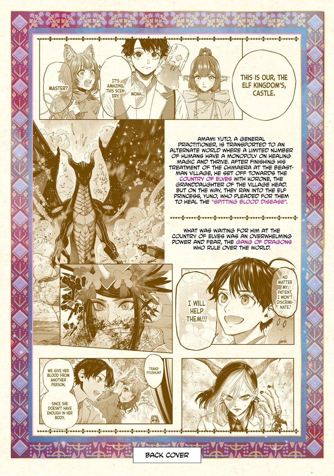 Page 3 of Chapter 9.1