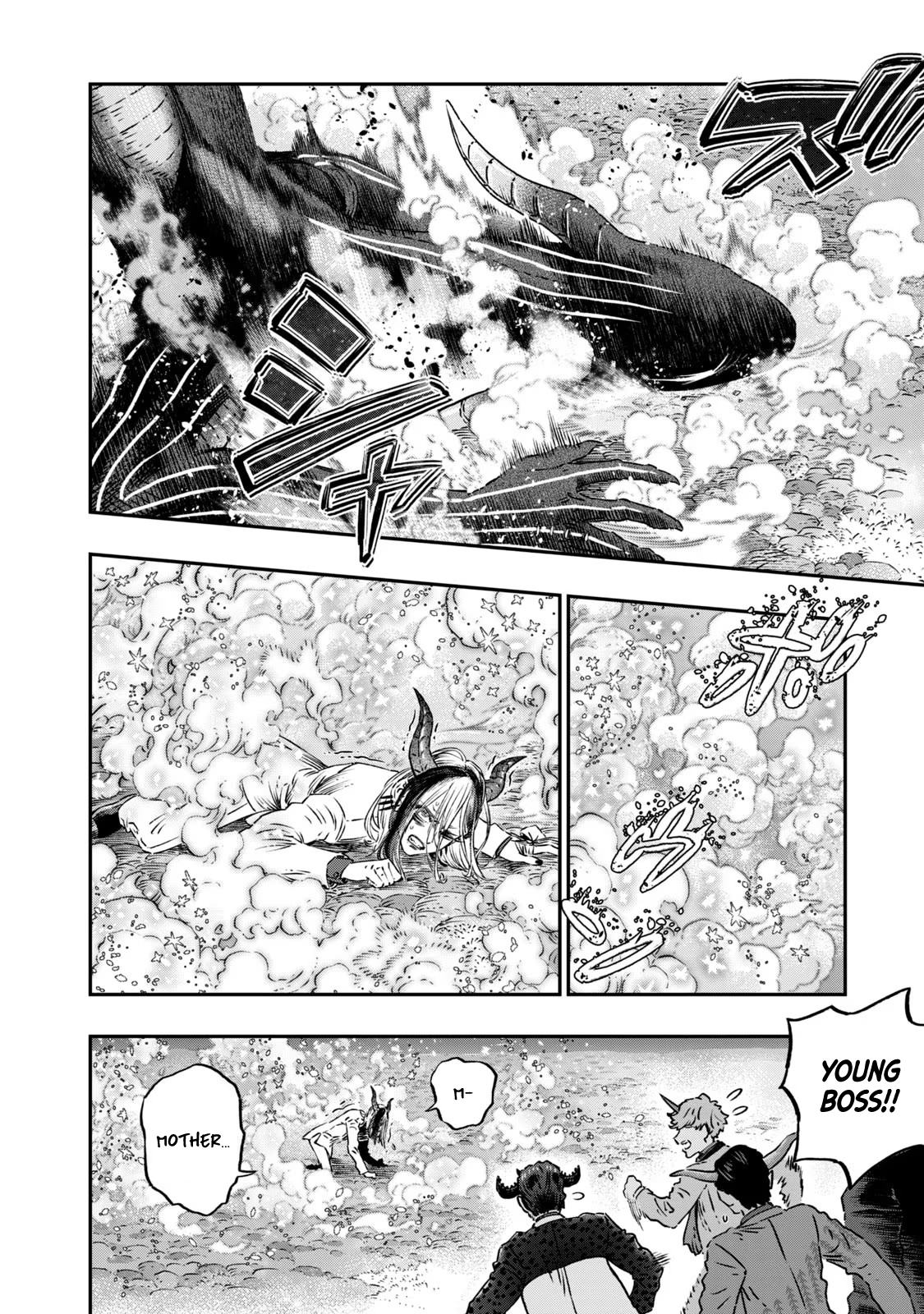 Page 37 of Chapter 9