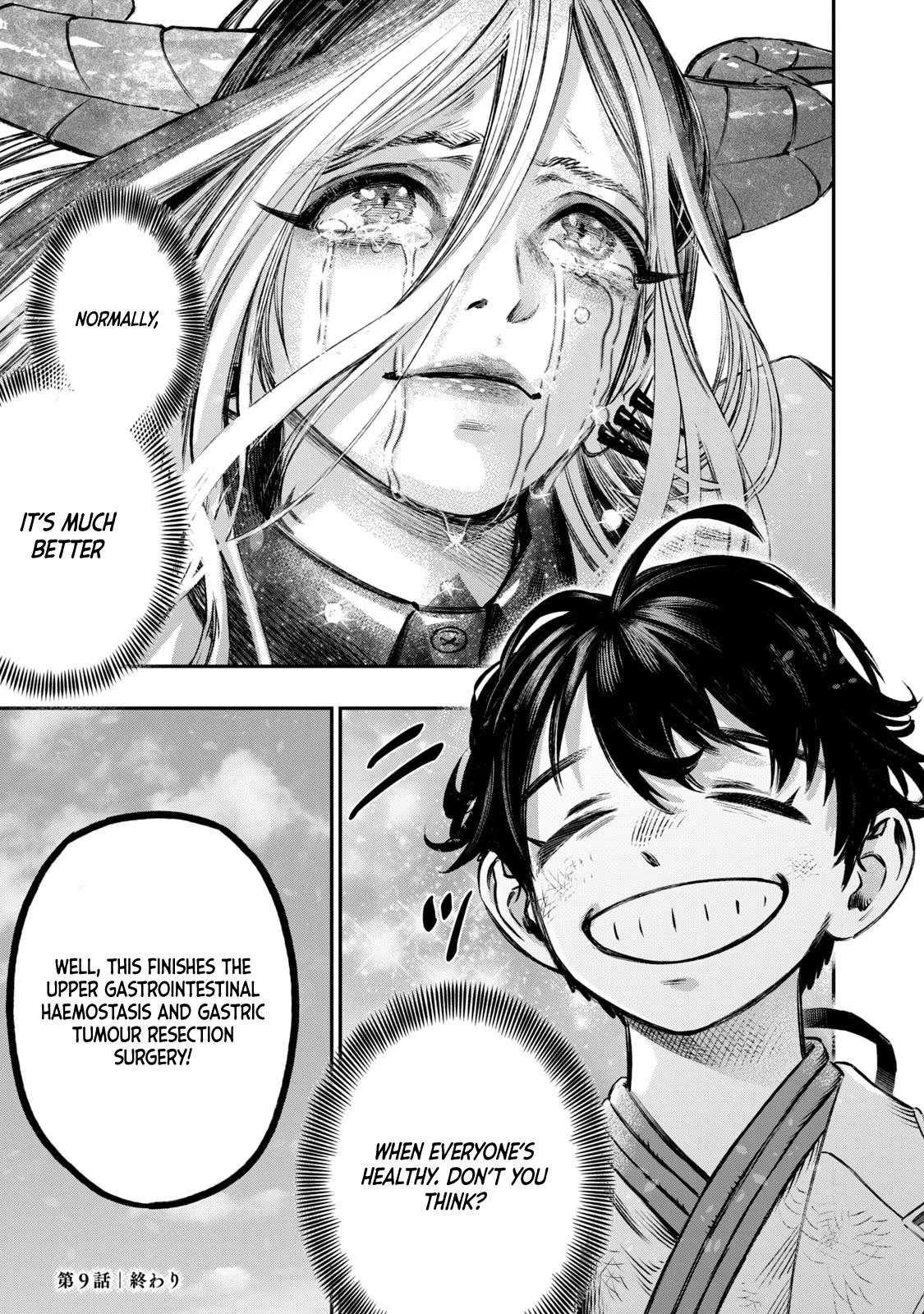 Page 44 of Chapter 9