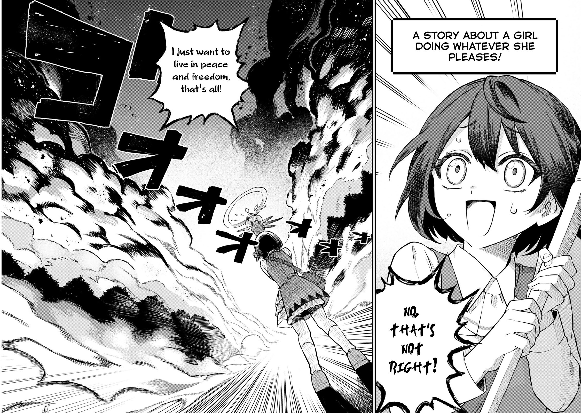 Page 3 of Chapter 1