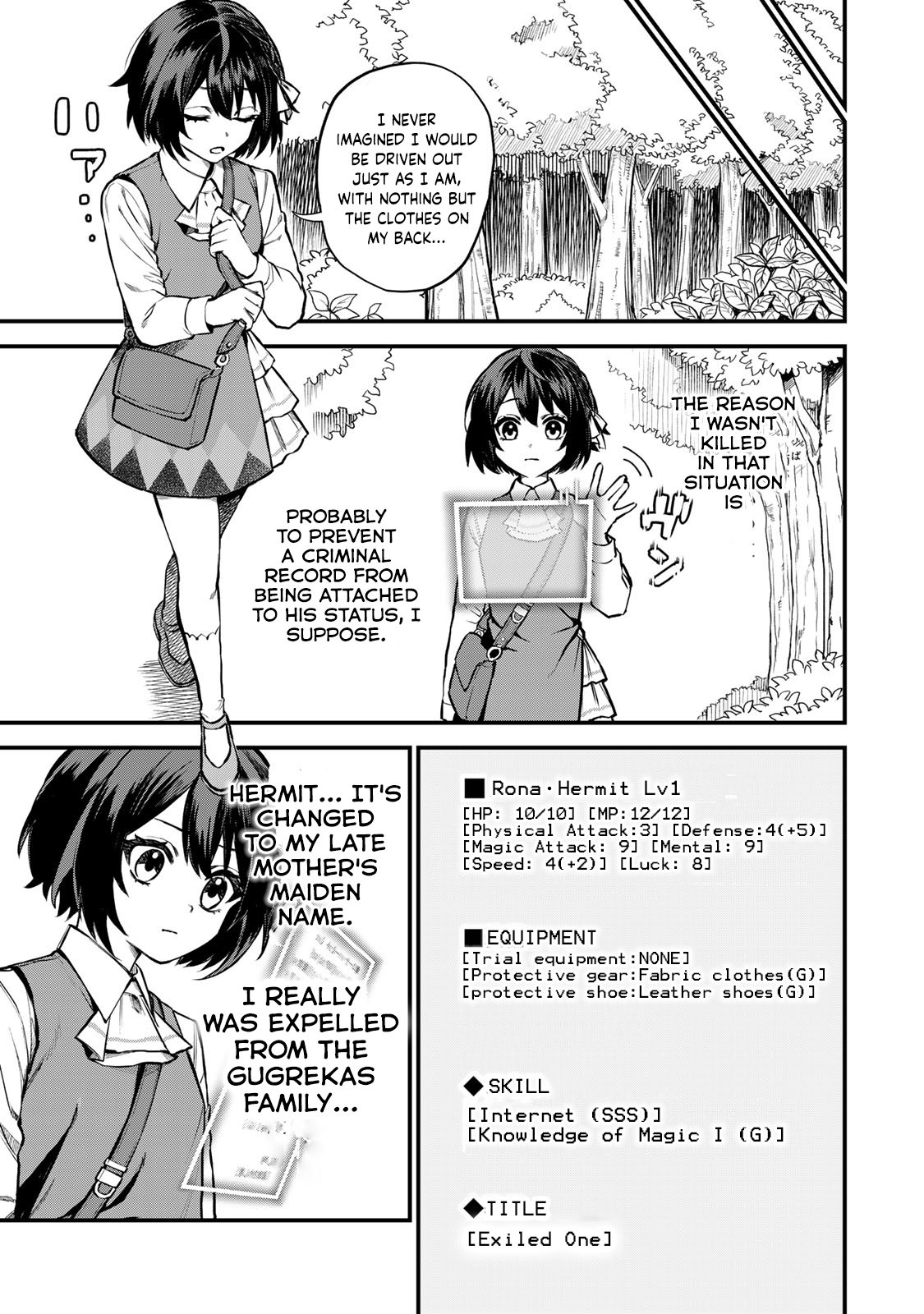 Page 9 of Chapter 1