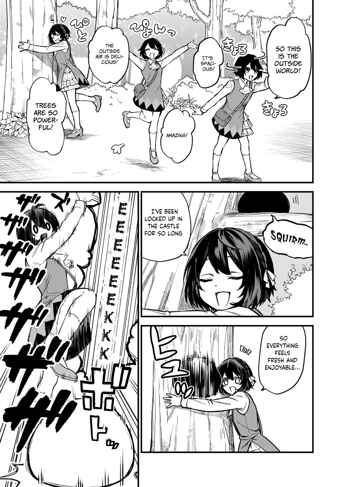 Page 11 of Chapter 1