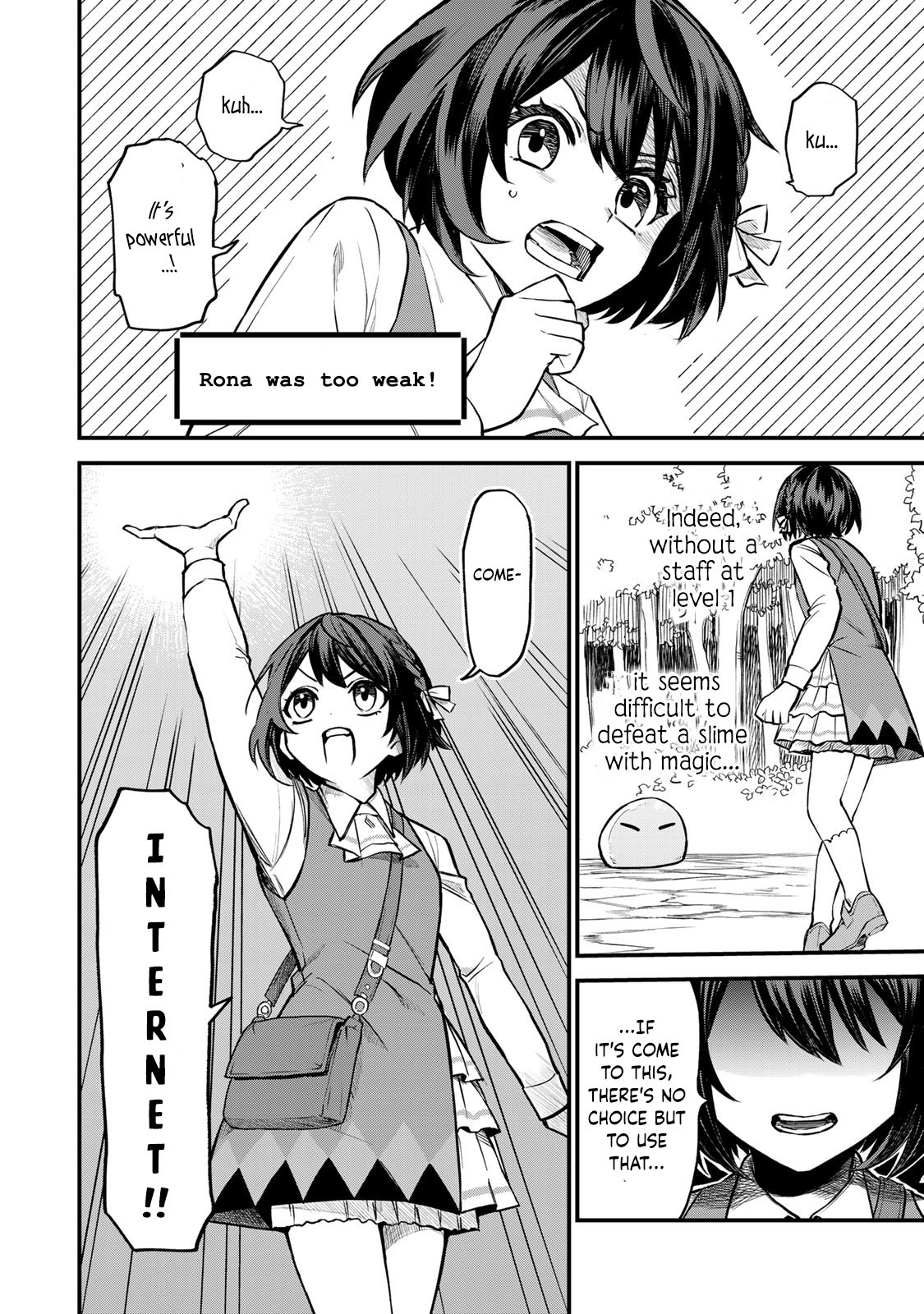Page 14 of Chapter 1