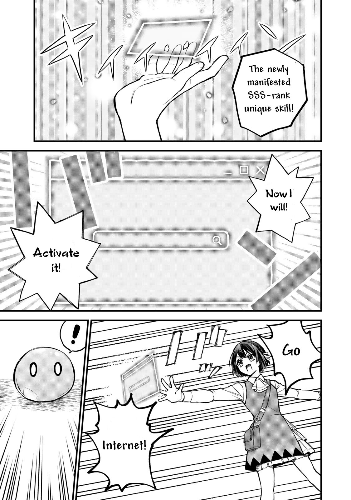 Page 15 of Chapter 1