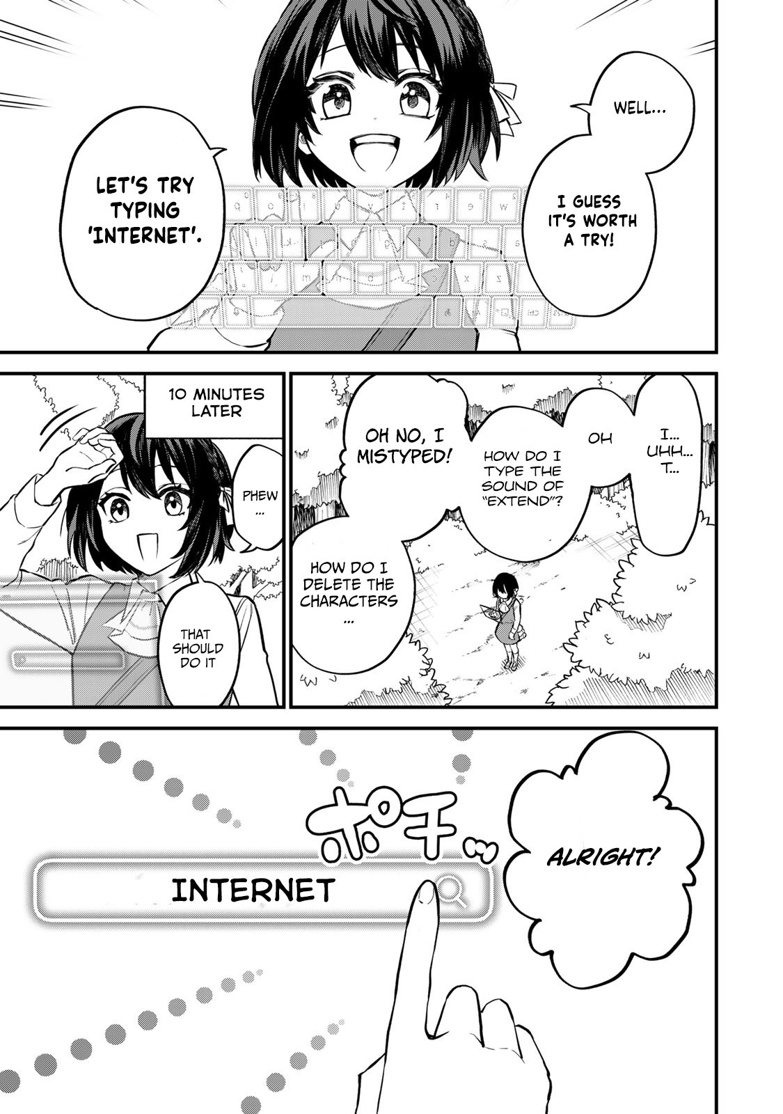 Page 21 of Chapter 1