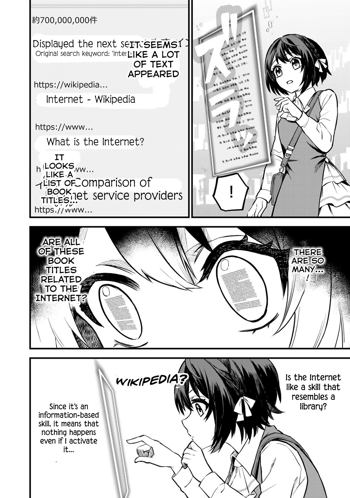 Page 22 of Chapter 1
