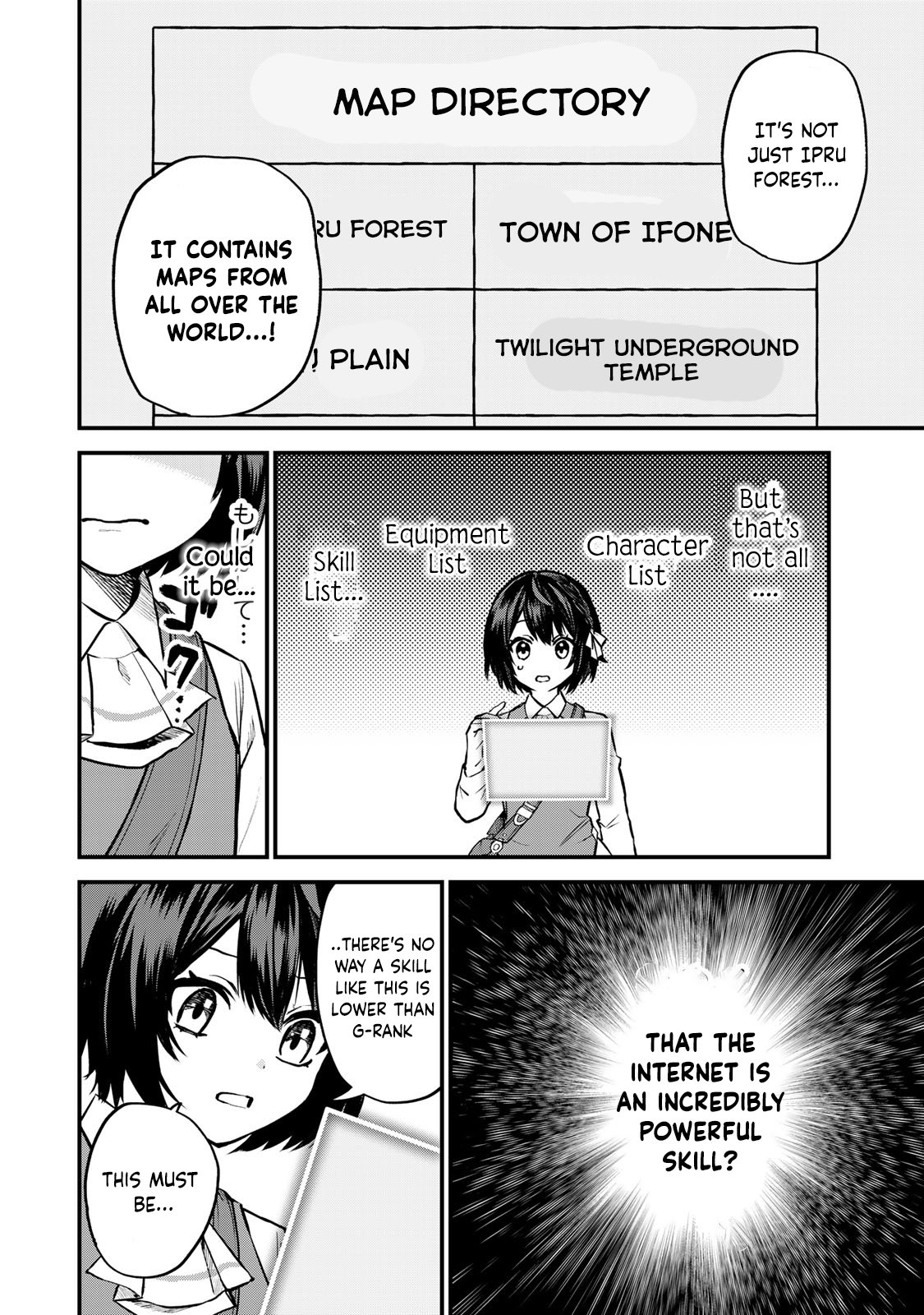 Page 28 of Chapter 1