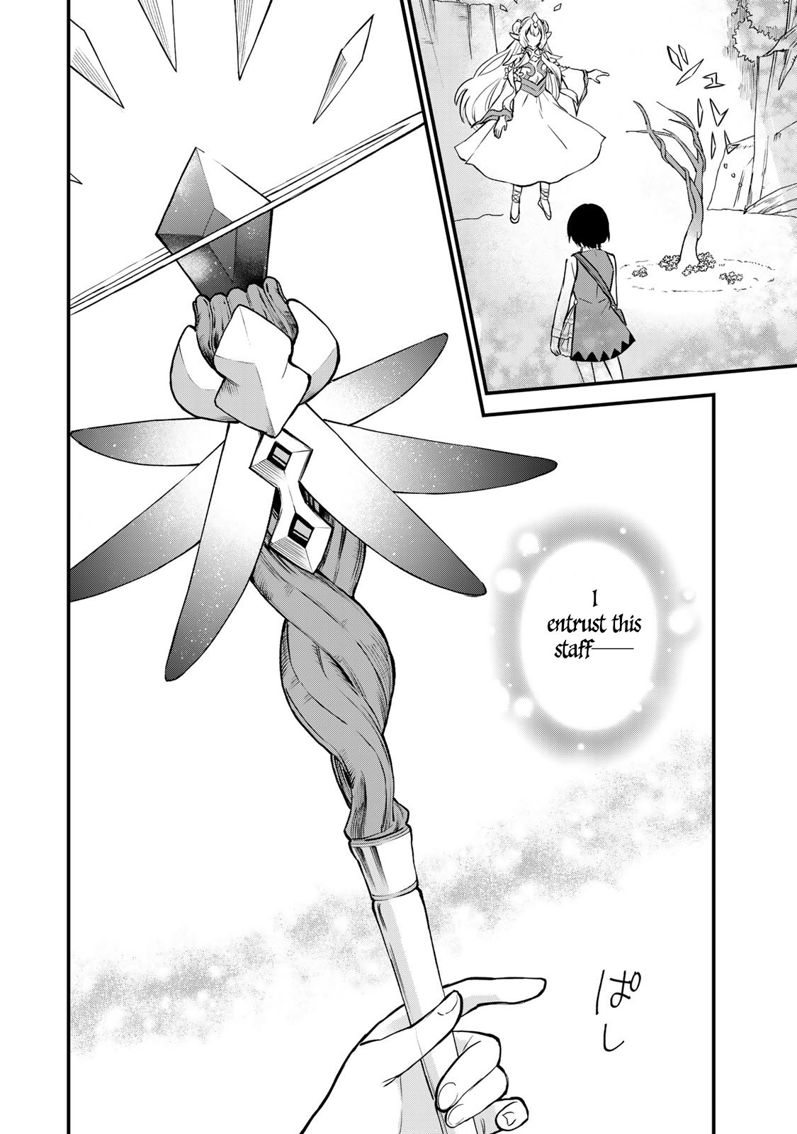 Page 46 of Chapter 1