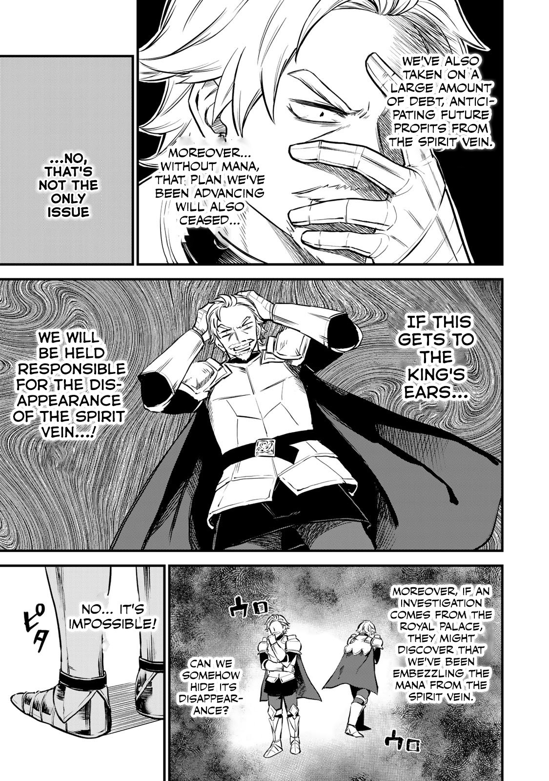 Page 59 of Chapter 1