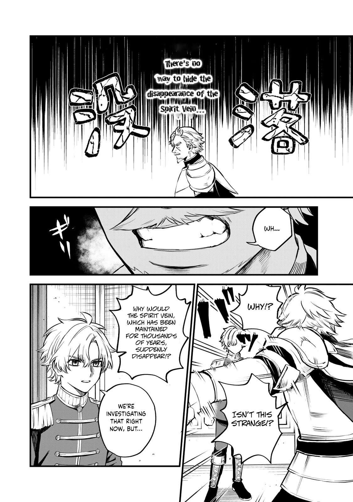Page 60 of Chapter 1
