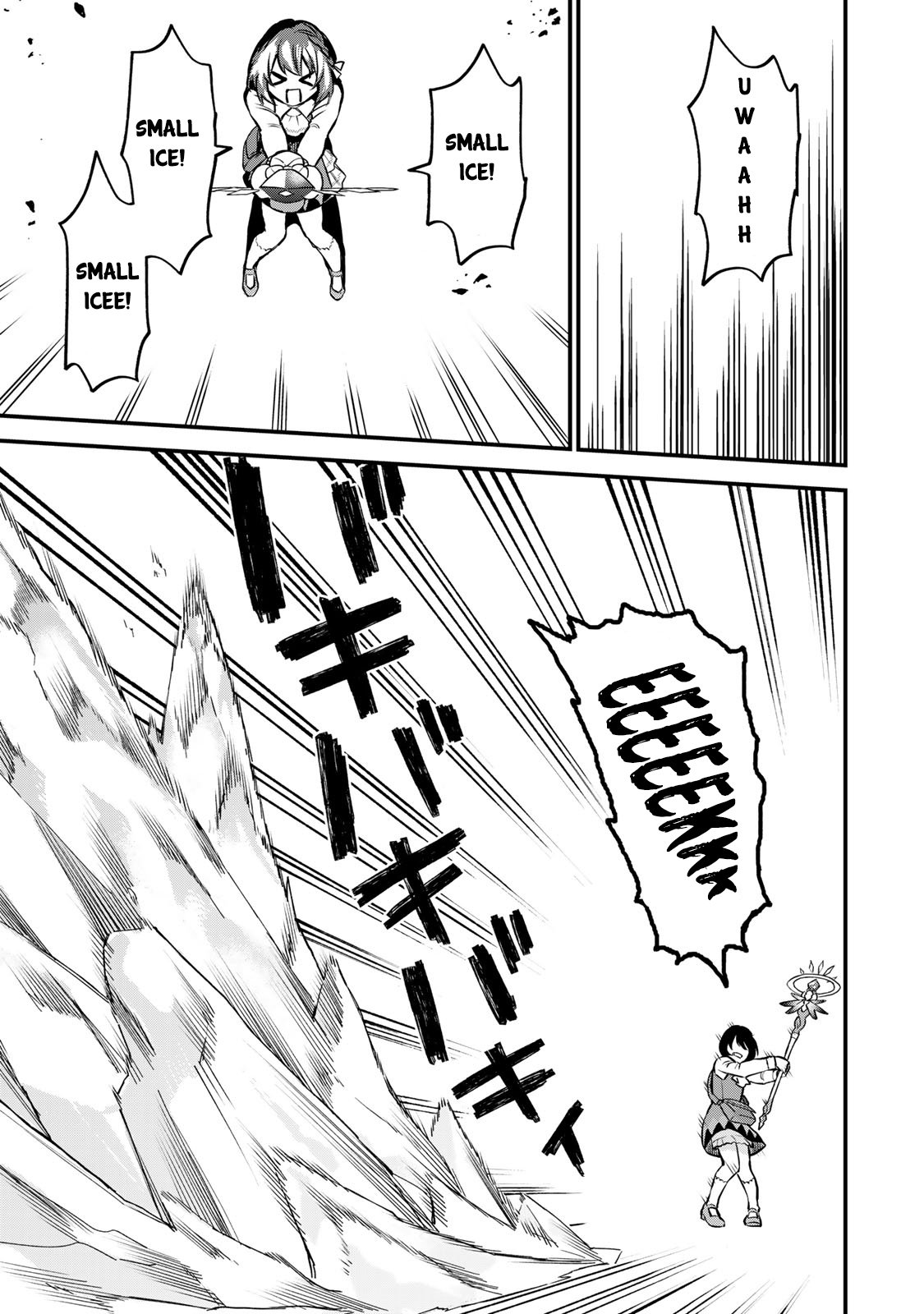 Page 63 of Chapter 1