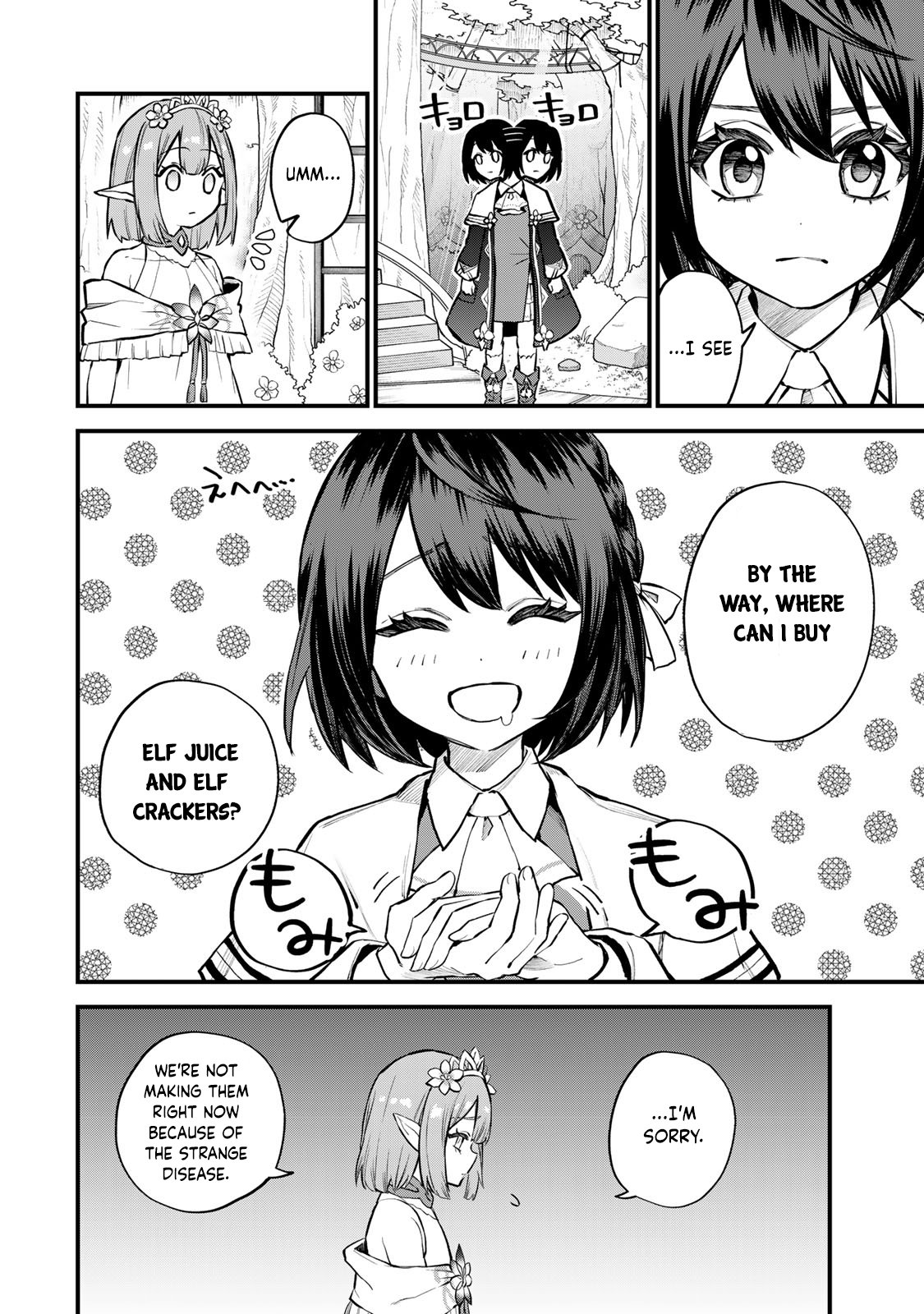 Page 7 of Chapter 10