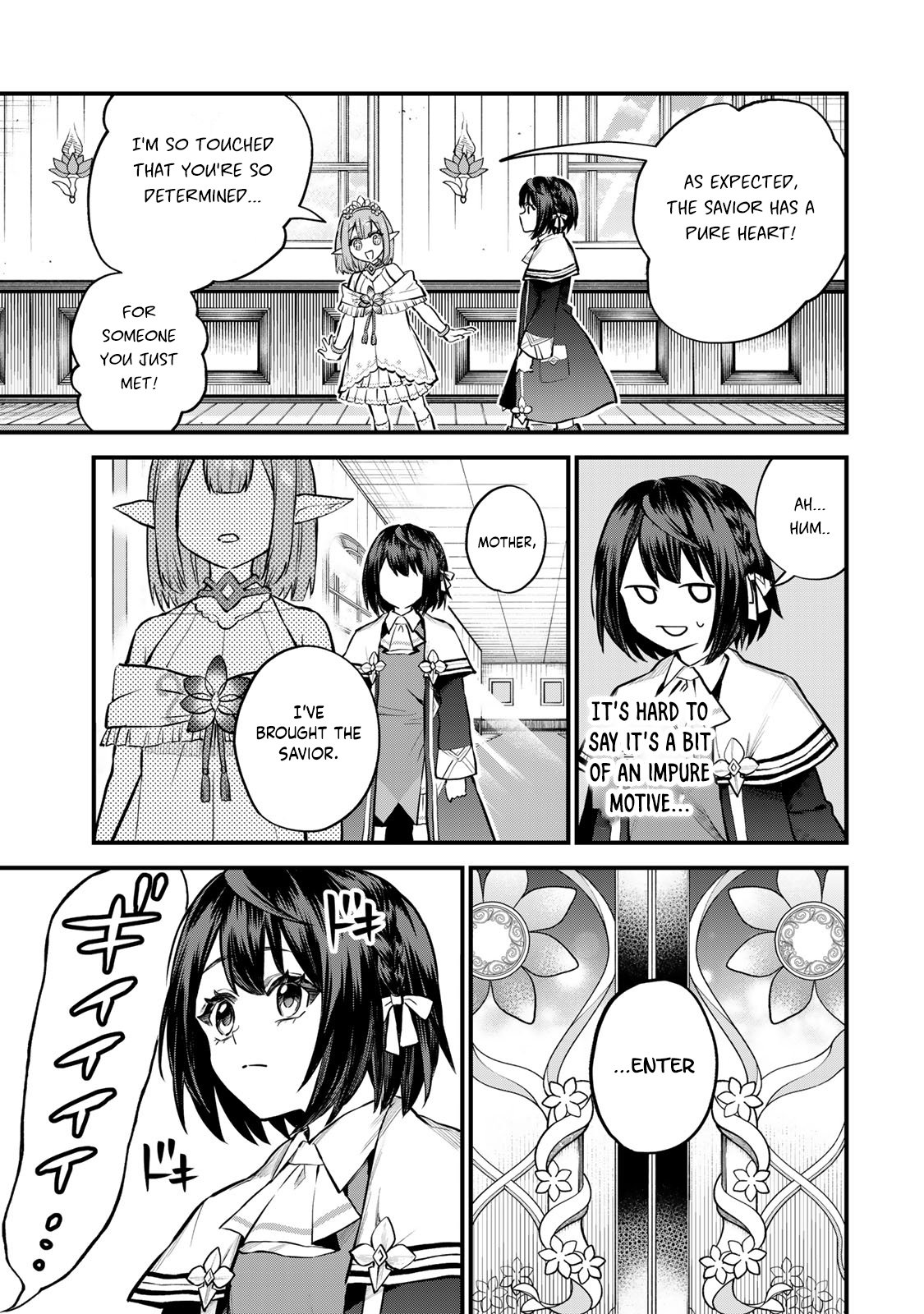 Page 10 of Chapter 10
