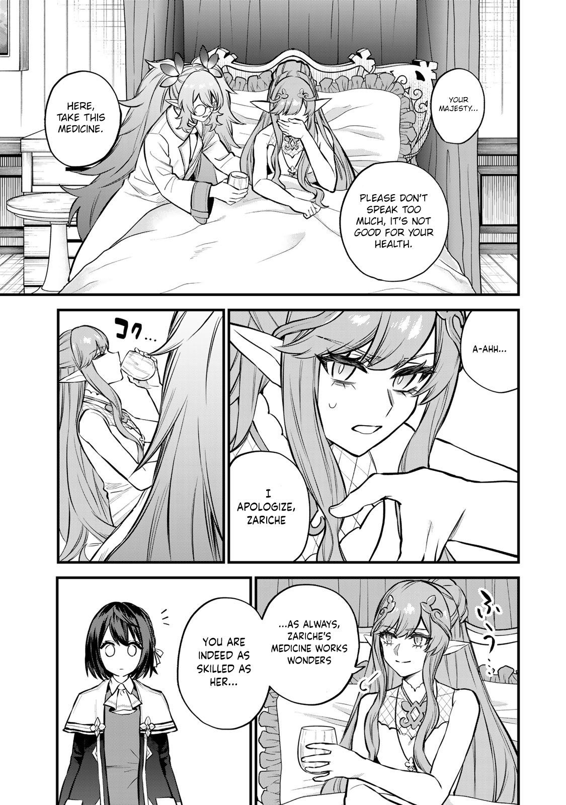 Page 14 of Chapter 10
