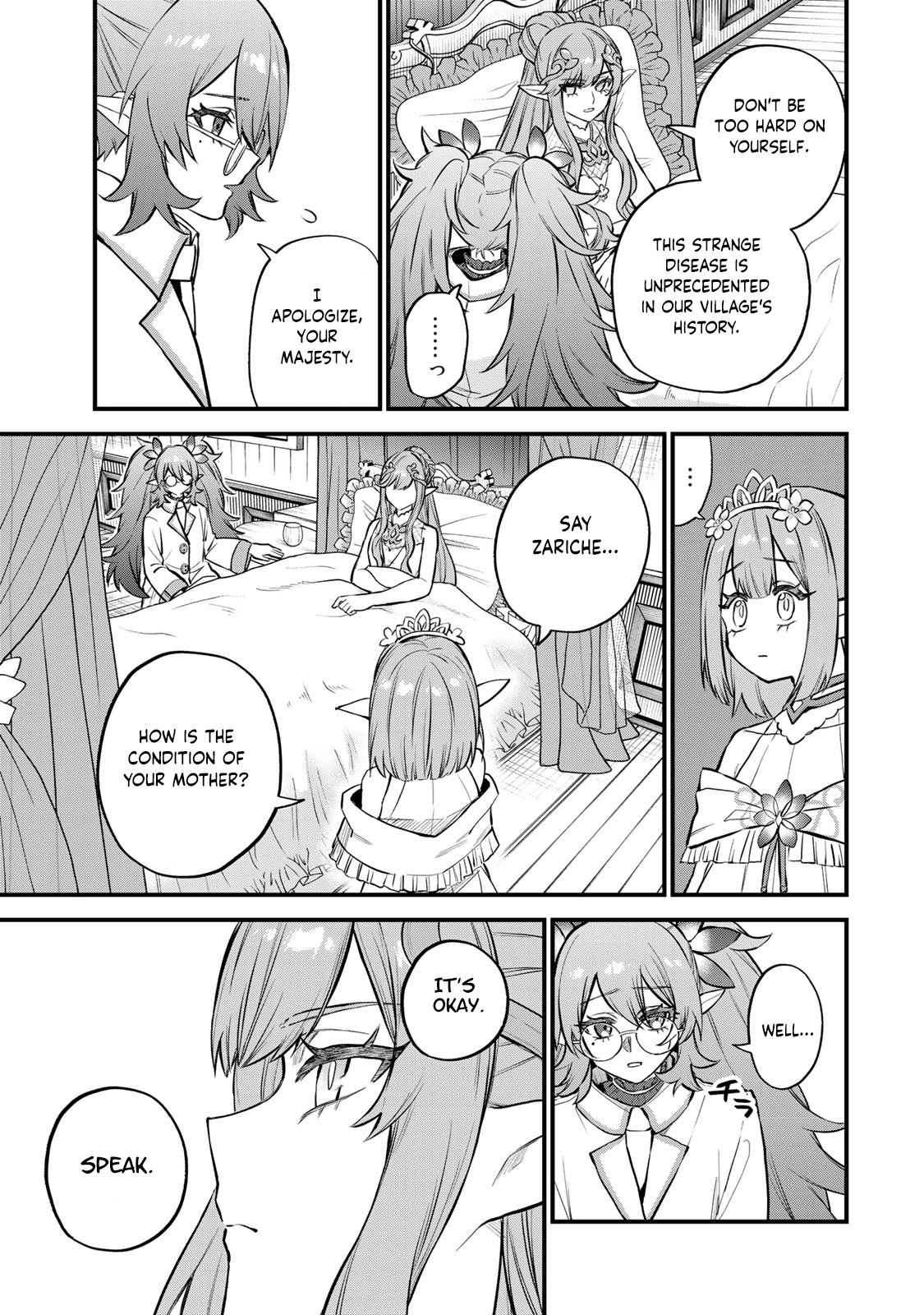 Page 16 of Chapter 10