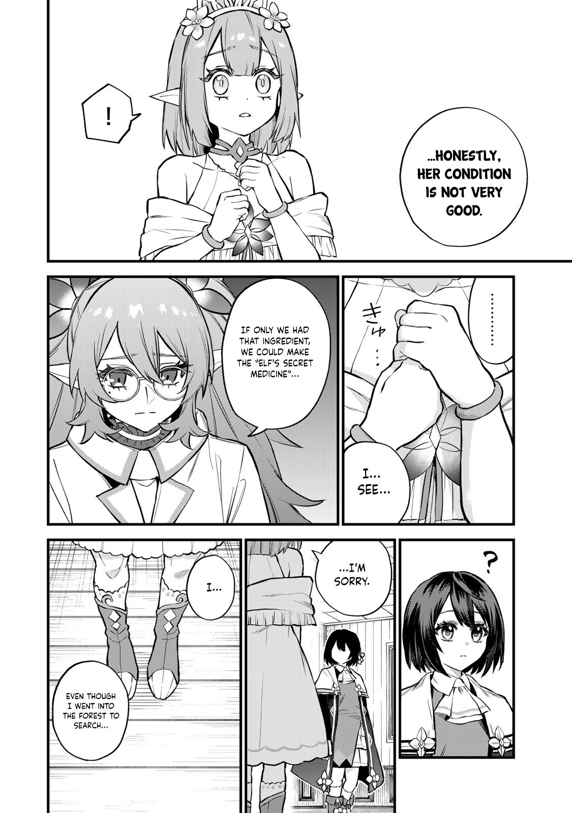 Page 17 of Chapter 10