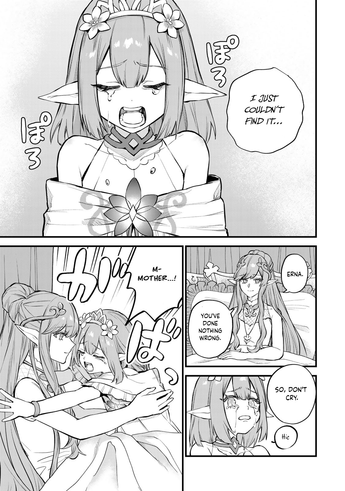 Page 18 of Chapter 10