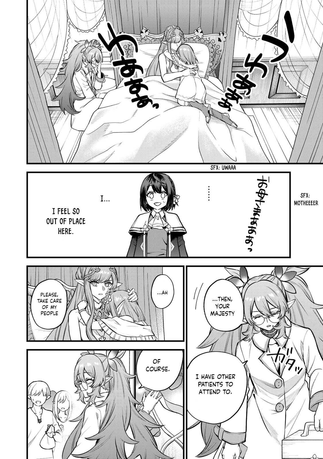 Page 19 of Chapter 10